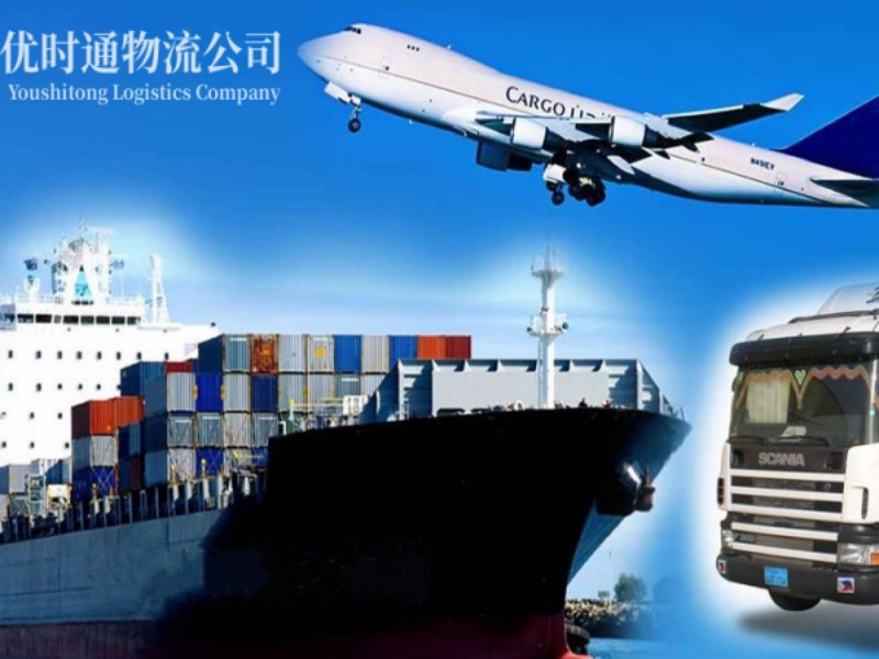 南朗镇到加拿大空运锂电池注意事项